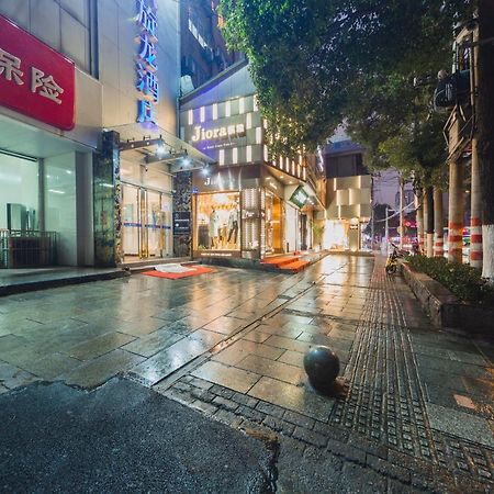 Kaiserdom Zhongshan Road Τσανγκσά Εξωτερικό φωτογραφία