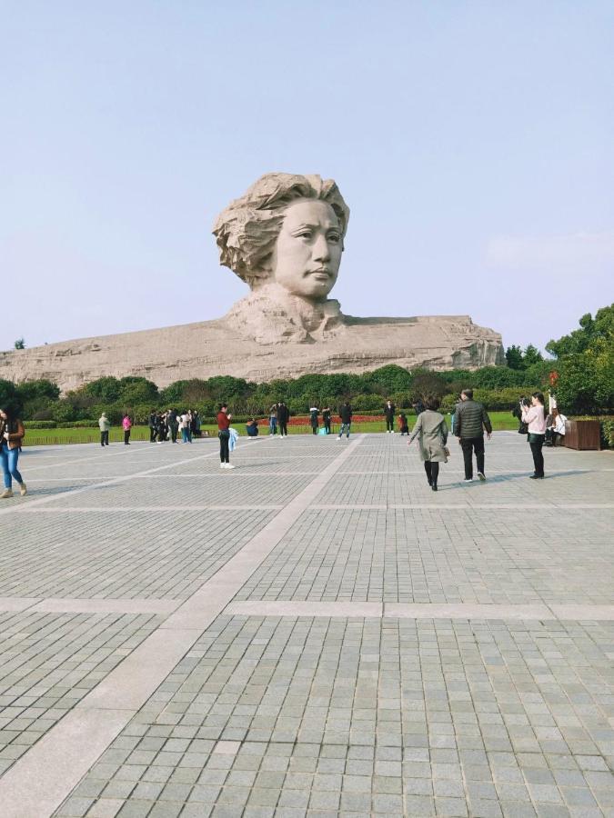 Kaiserdom Zhongshan Road Τσανγκσά Εξωτερικό φωτογραφία