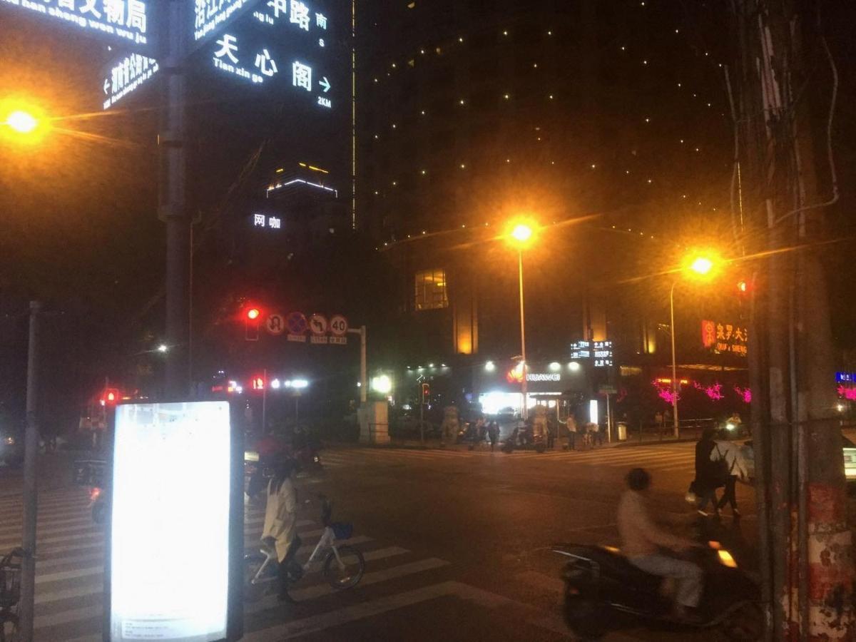 Kaiserdom Zhongshan Road Τσανγκσά Εξωτερικό φωτογραφία