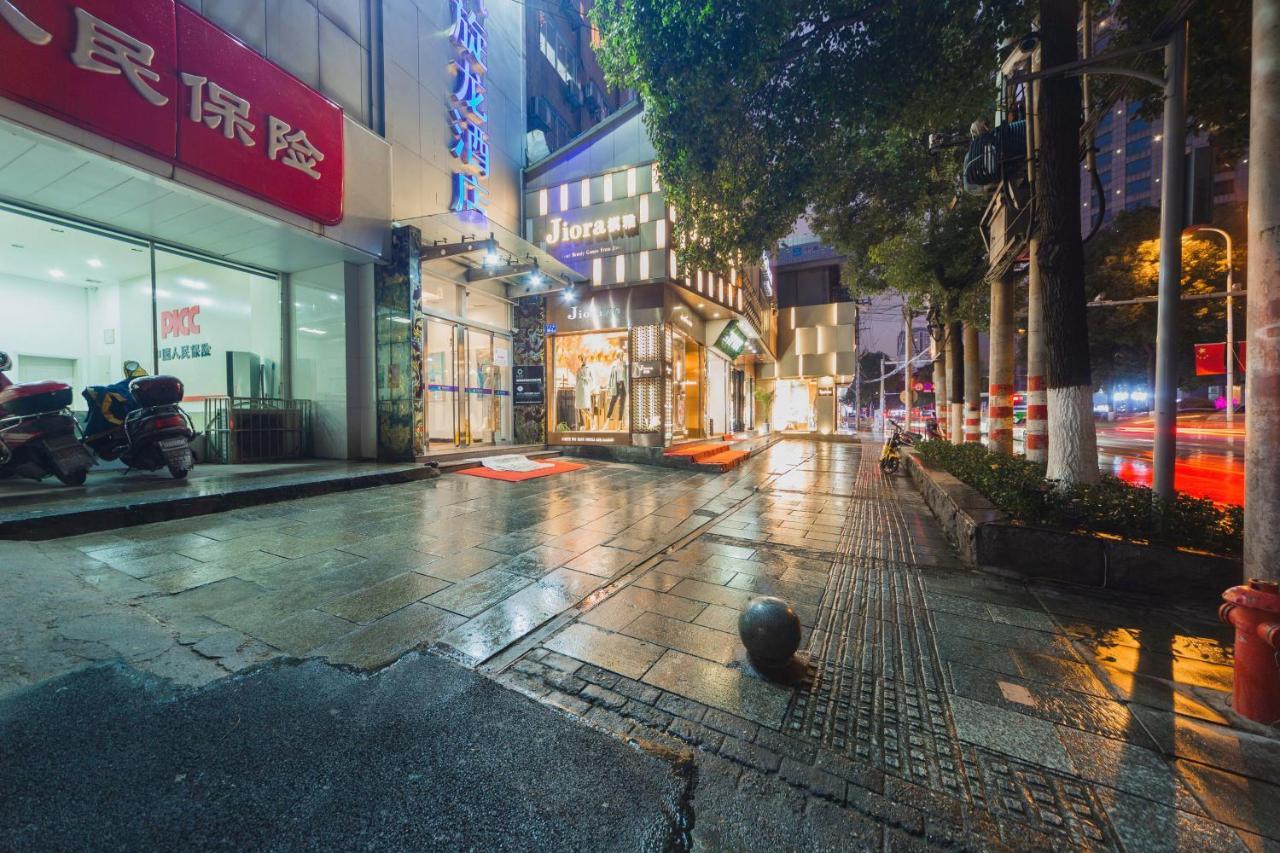 Kaiserdom Zhongshan Road Τσανγκσά Εξωτερικό φωτογραφία